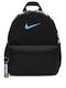 Nike Brasilia JDI Παιδική Τσάντα Πλάτης Μαύρη