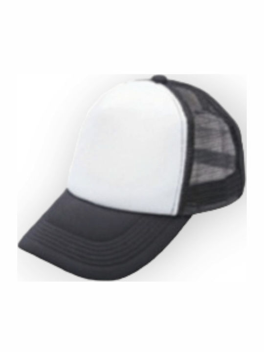 DENIA ACCESSORIES Παιδικό Καπέλο Jockey Μαύρο