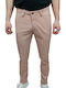 Hose Chino Rosa