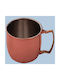 JDS Mug Copper