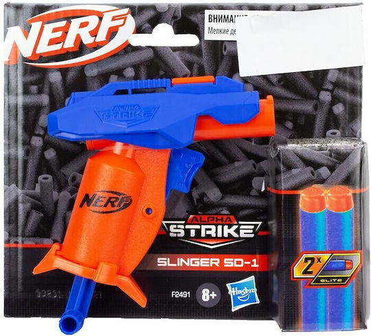 Nerf Εκτοξευτής Slinger SD-1 Alpha Strike για 8+ Ετών