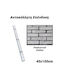Decorative Sticker Wall 1pcs 45x150cm