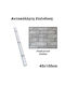 Decorative Sticker Wall 1pcs 45x150cm