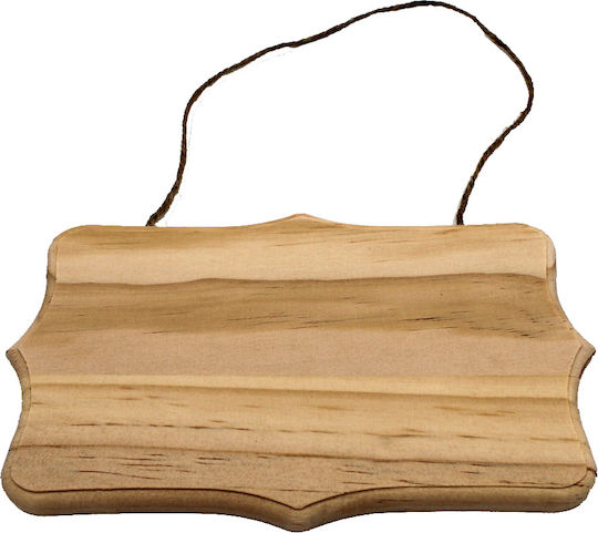 Κρεμαστό 20x12cm