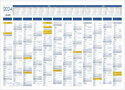 Next Annual Planner Agenda 2024 White 50x70cm