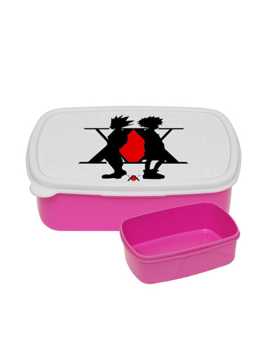 Koupakoupa Plastic Lunch Box Pink 18x13cm