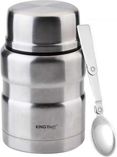 KING Hoff Δοχείο Φαγητού Ασημί 750ml