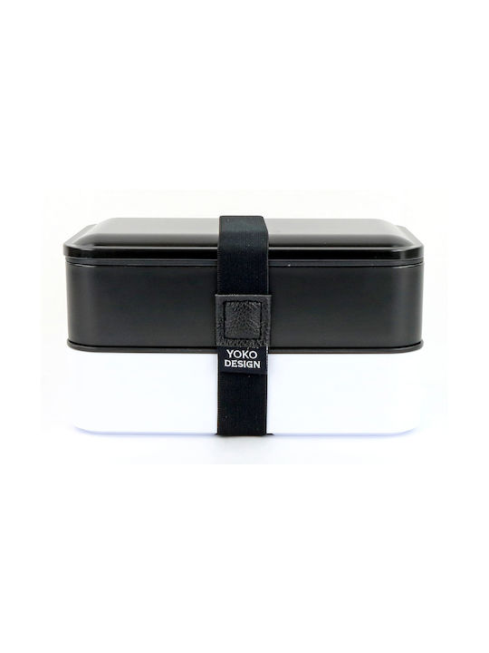 Yoko Design Plastic Lunch Box Black 1200ml