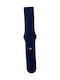 Καουτσούκ Λουράκι Navy Μπλε 20mm