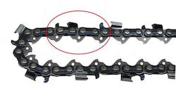 Visco Parts 263-74ΔΓ Chainsaw Chain with Pitch ...