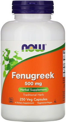 Now Foods Fenugreek 500mg 250 φυτικές κάψουλες