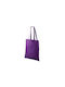 Malfini Τσάντα για Ψώνια σε Μωβ χρώμα