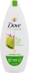 Dove Shower Gel 225ml