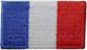 Sewing Iron-On Patch 4x2.5cm