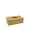 Ankor Ξύλινη Μπεζ 25x14x8.5cm 824458