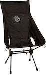 JR Gear Chair Beach Aluminium Black