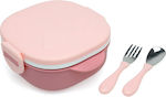 Maxi-Cosi Πλαστικό Παιδικό Δοχείο Φαγητού Ροζ