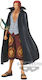 Banpresto One Piece: Grandline Series Figure