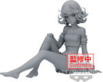 Banpresto Ein Stück: One Figur Höhe 10cm