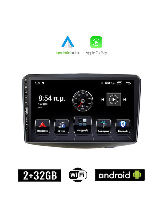 Kirosiwa Sistem Audio Auto pentru Toyota Yaris 1999-2004 (Bluetooth/USB/WiFi/GPS/Apple-Carplay/Android-Auto) cu Ecran Tactil 9"