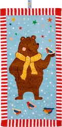 Die Spiegelburg Magic Towel Kids' Beach Towel 60x30cm