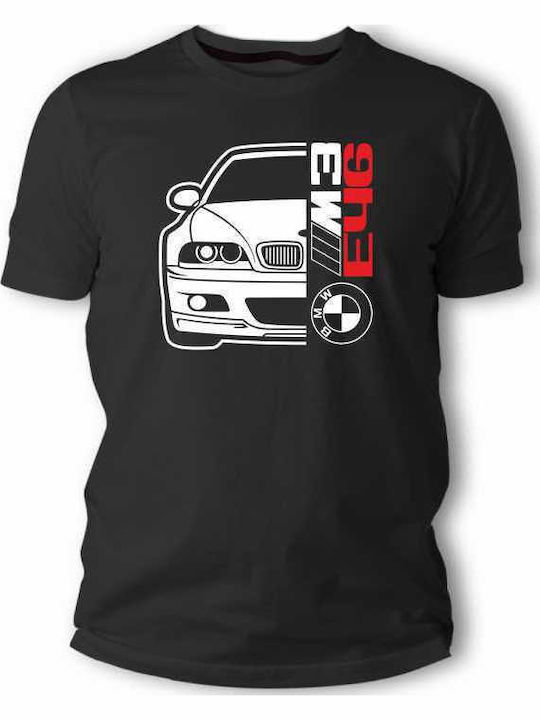 Frisky T-shirt σε Μαύρο χρώμα
