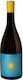 The Knack Project Wines The Knack Project SavatiaNo White Dry 750ml