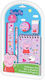 Next Peppa Kids Stationery Set with Pencil, Sharpener, Eraser, Notepad, Ruler and Pencil Case