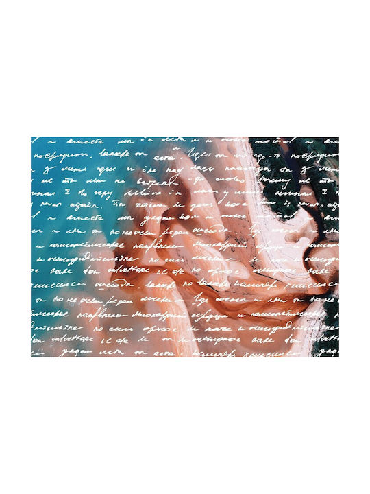 Walls Poster Γράμμα 20x15cm