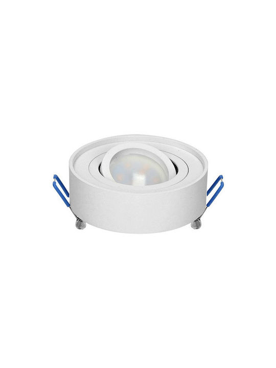 Orno Round Metallic Recessed Spot with Socket GU10 White 9.6x9.6cm. 1pcs