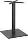 Freebox Table Stand Metallic with Adjustable Gr...