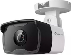 TP-LINK C340I v1 IP Αδιάβροχη Κάμερα Full HD+ 4MP