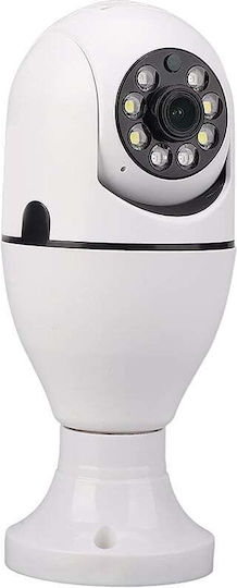 GET-Q16S-1-OEM IP Überwachungskamera Wi-Fi Full HD 1080p mit Mikrofon