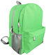 +Efo Duo Schulranzen Rucksack Junior High-High School mit Flaschenhalter Grüne 30lt 31 x 20 x 41cm