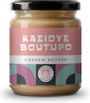 Oikogeneia Daskalaki Cashew Butter 250gr