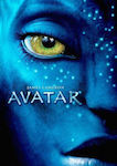 AVATAR AVATAR - DVD