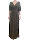 Maxi Kleid für Hochzeit / Taufe Gold