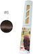 Seiseta Extensie Keratin cu Păr Natural Remy în Întuneric Castan Culoare 50cm 10buc