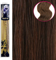 She Extension με Φυσική Τρίχα σε Καστανό Χρώμα 4 55cm 10τμχ She Extension με Φυσική Τρίχα σε Καστανό Χρώμα 4 55cm 10τμχ