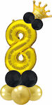 Set of 19 Balloons Foil Gold Marriage Numbers