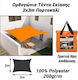 Rechteckig Sonnensegel Orange 2x3m