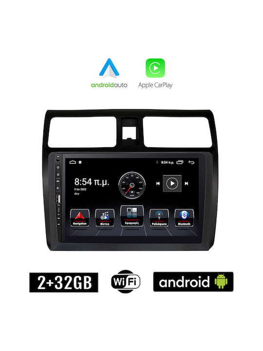 Booma Ηχοσύστημα Αυτοκινήτου για Suzuki Swift 2005-2011 (Bluetooth/USB/WiFi/GPS/Apple-Carplay/Android-Auto) με Οθόνη Αφής 9"