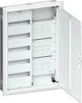 Hager Multimedia Walled Fuse Box FWU52K1