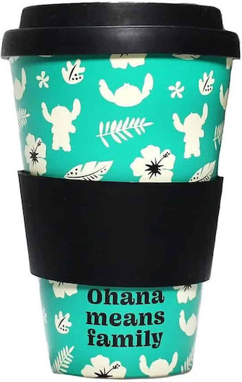 Half Moon Bay Ανακυκλώσιμο Ποτήρι Θερμός Πλαστικό BPA Free 400ml Πράσινο