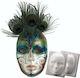 Form Silikon Maske für Ton