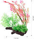 Tpster Aquarium Ornament Artificial Plant