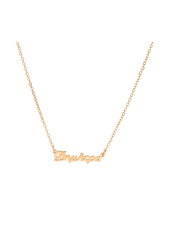 Necklace from Gold Plated Steel