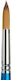 Winsor & Newton 5301012
