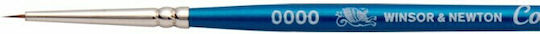 Winsor & Newton Cotman 111 Πινέλο Ζωγραφικής Στρογγυλό No4/0