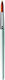 Art & Colour Round Paint Brush No14